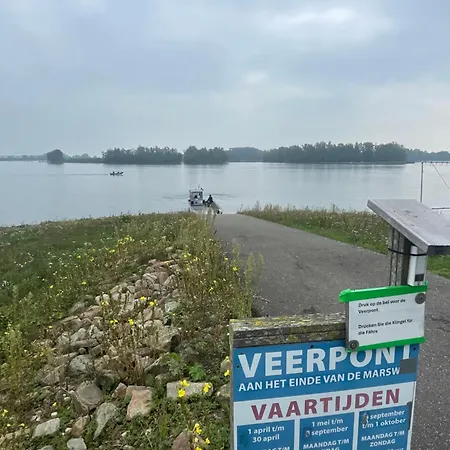 Veerlake *